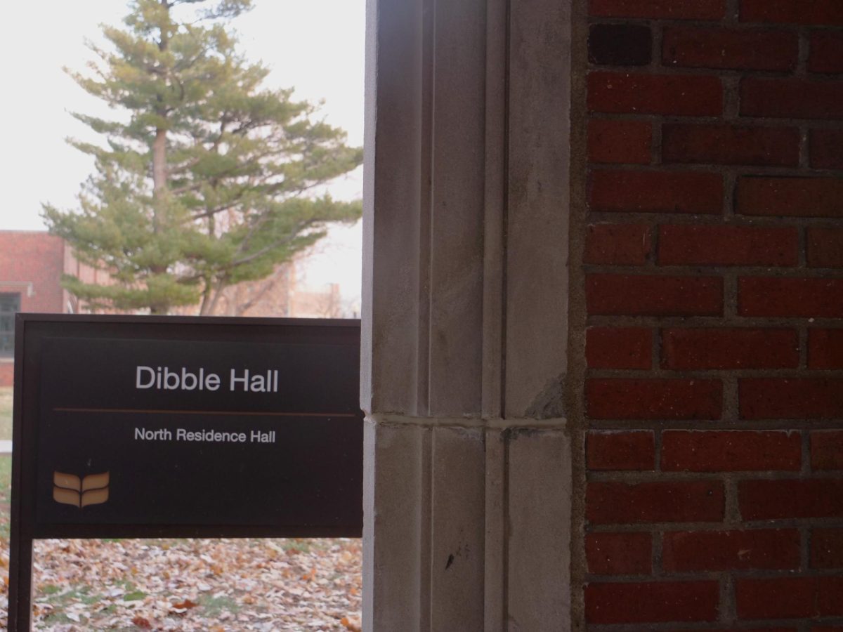 Now removed graffiti of a Star of David on an arch outside of Dibble Hall, a Grinnell College north campus dorm, prompted an all-school email condemning antisemitic acts.